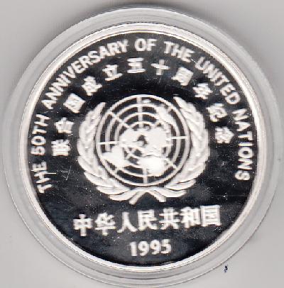 Beschrijving: 10 Yuan 50 Th. UNITED NATIONS